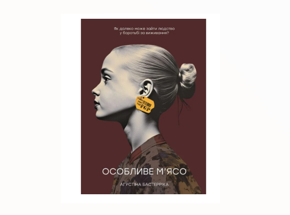 Zrzut ekranu 2026-03-21 123252