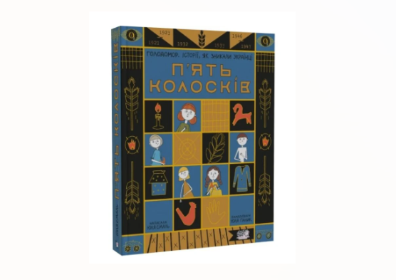 Zrzut ekranu 2026-03-21 124933