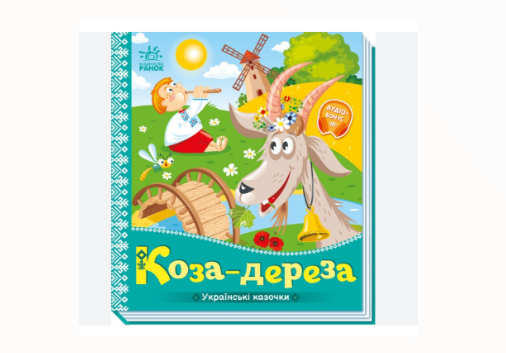 Zrzut ekranu 2026-03-21 130129