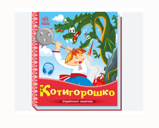 Zrzut ekranu 2026-03-21 130341