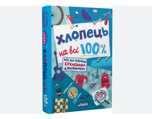 Zrzut ekranu 2026-03-21 130805