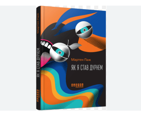 Zrzut ekranu 2026-03-21 141256