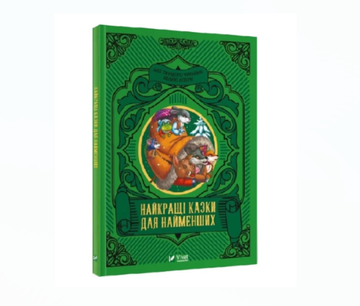 Zrzut ekranu 2026-03-25 175627