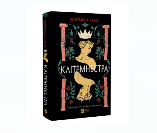 Zrzut ekranu 2026-03-25 175840