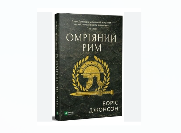 Zrzut ekranu 2026-03-26 135155