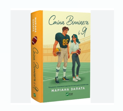 Zrzut ekranu 2026-03-26 142956