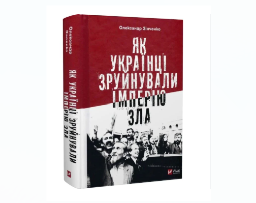 Zrzut ekranu 2026-03-26 144601