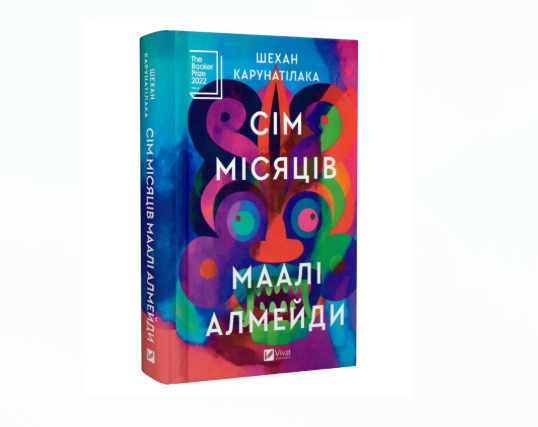 Zrzut ekranu 2026-03-26 145747