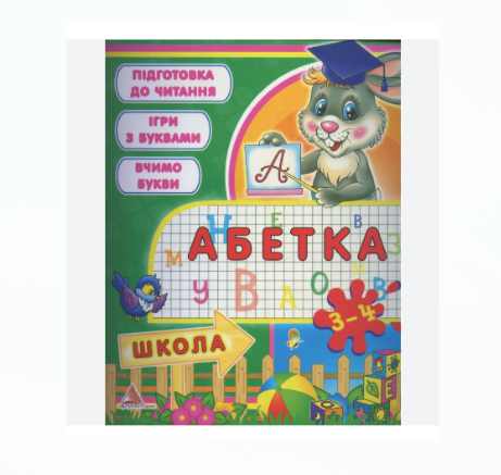 Zrzut ekranu 2026-03-26 150301