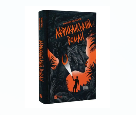 Zrzut ekranu 2026-03-26 150519