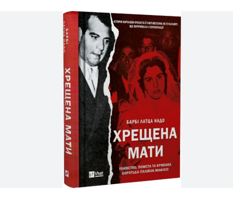 Zrzut ekranu 2026-03-26 151517