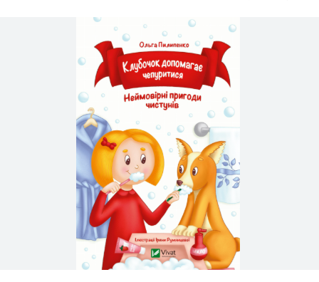 Zrzut ekranu 2026-03-26 152246