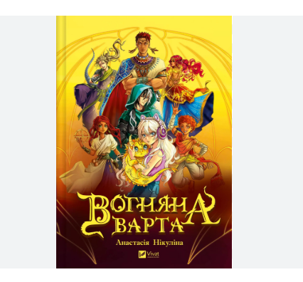 Zrzut ekranu 2026-03-26 153438