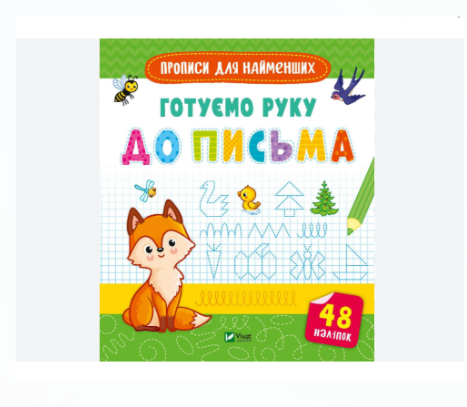 Zrzut ekranu 2026-03-26 155414