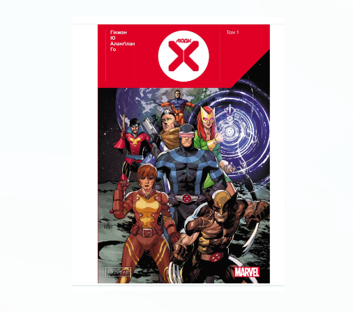 Zrzut ekranu 2026-03-26 160417