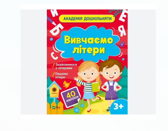 Zrzut ekranu 2026-03-26 164206