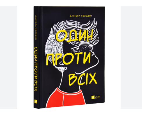 Zrzut ekranu 2026-03-26 170533