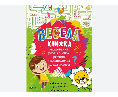 Zrzut ekranu 2026-03-26 171328