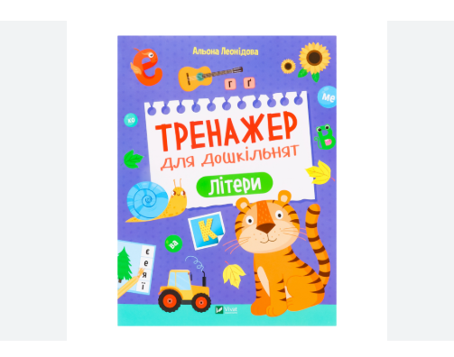 Zrzut ekranu 2026-03-26 171739