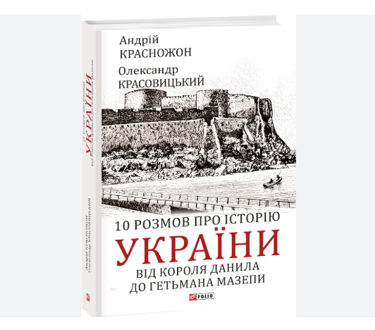 Zrzut ekranu 2026-03-26 172146