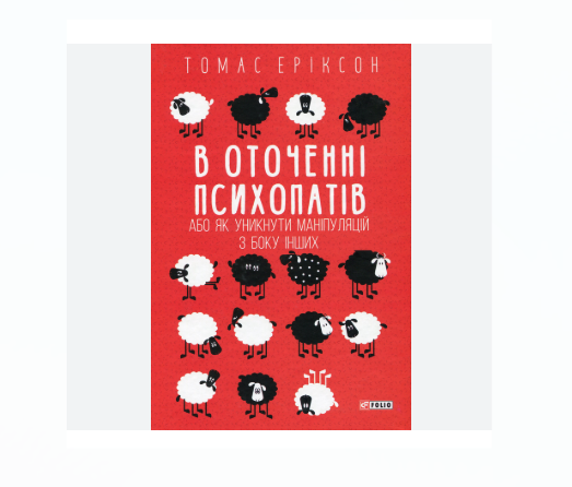 Zrzut ekranu 2026-03-26 172529