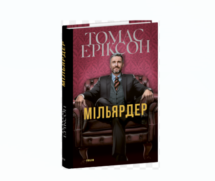 Zrzut ekranu 2026-03-26 173412