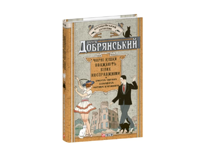 Zrzut ekranu 2026-03-26 173642