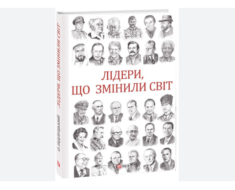 Zrzut ekranu 2026-03-26 174522