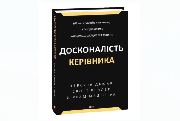 Zrzut ekranu 2026-03-26 175838