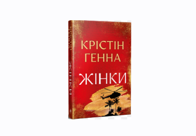 Zrzut ekranu 2026-05-06 112907