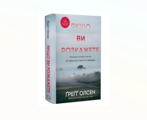 Zrzut ekranu 2026-05-15 152258
