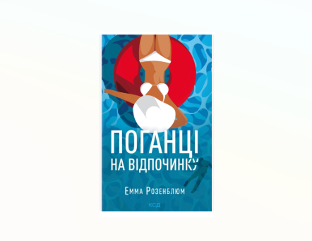 Zrzut ekranu 2026-05-15 153344