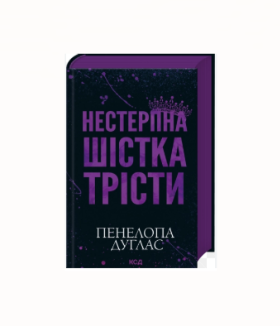 Zrzut ekranu 2026-05-29 115315