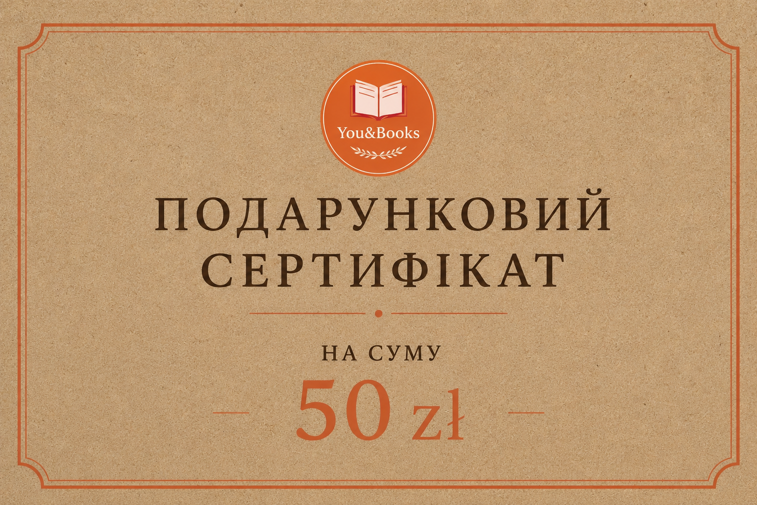 577EF453-8272-4B30-B2BB-0E7219A5F490