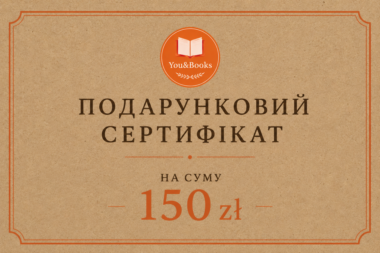 5CF64F28-15C6-4E5E-8D3B-FF9AE1010ECC