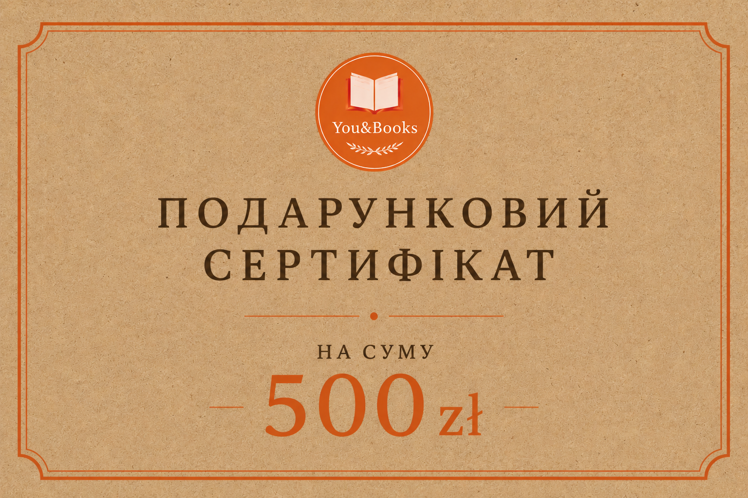 C59726E1-8B78-492A-847E-438225EA4A23