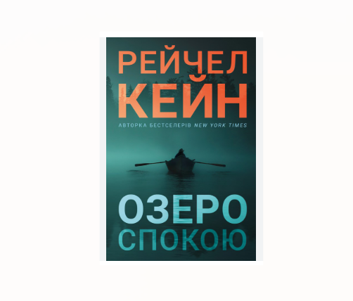 Zrzut ekranu 2026-06-02 111442