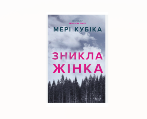 Zrzut ekranu 2026-06-02 111748