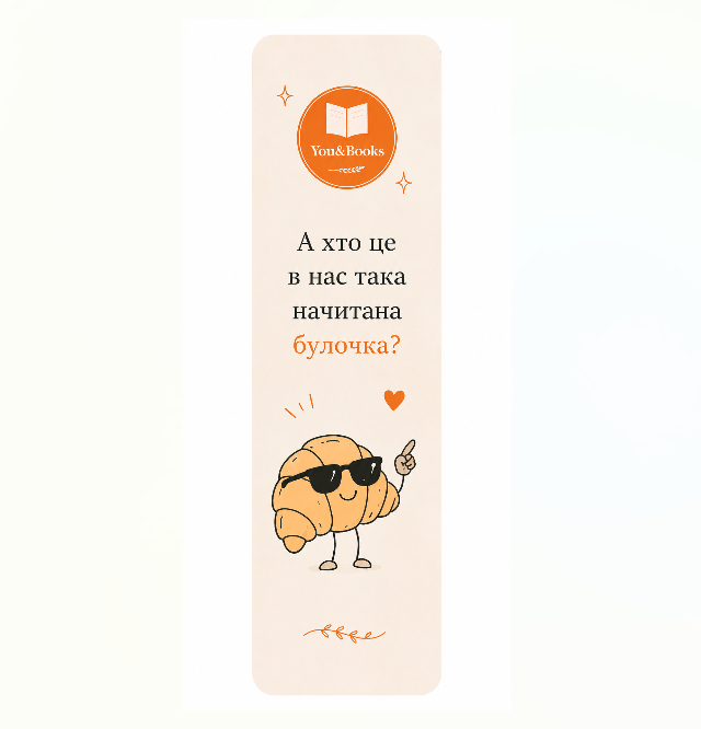 Zrzut ekranu 2026-06-06 153219