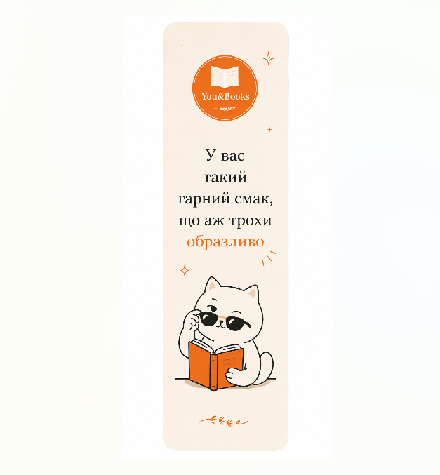 Zrzut ekranu 2026-06-06 153505