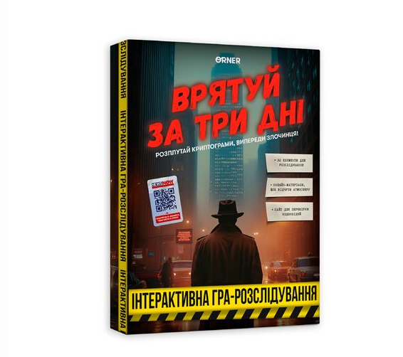 Zrzut ekranu 2026-06-11 163850