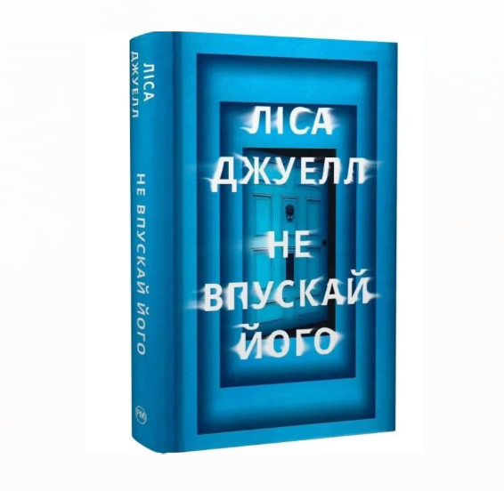 Zrzut ekranu 2026-06-11 175541