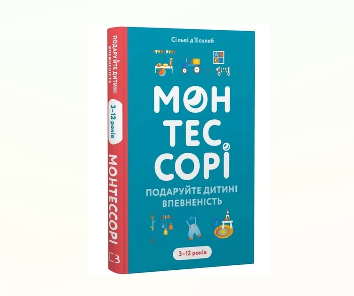 Zrzut ekranu 2026-06-12 101711