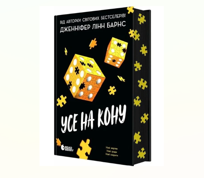 Zrzut ekranu 2026-06-12 102404