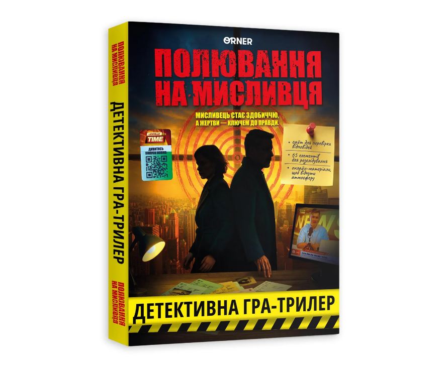 Zrzut ekranu 2026-06-12 114443