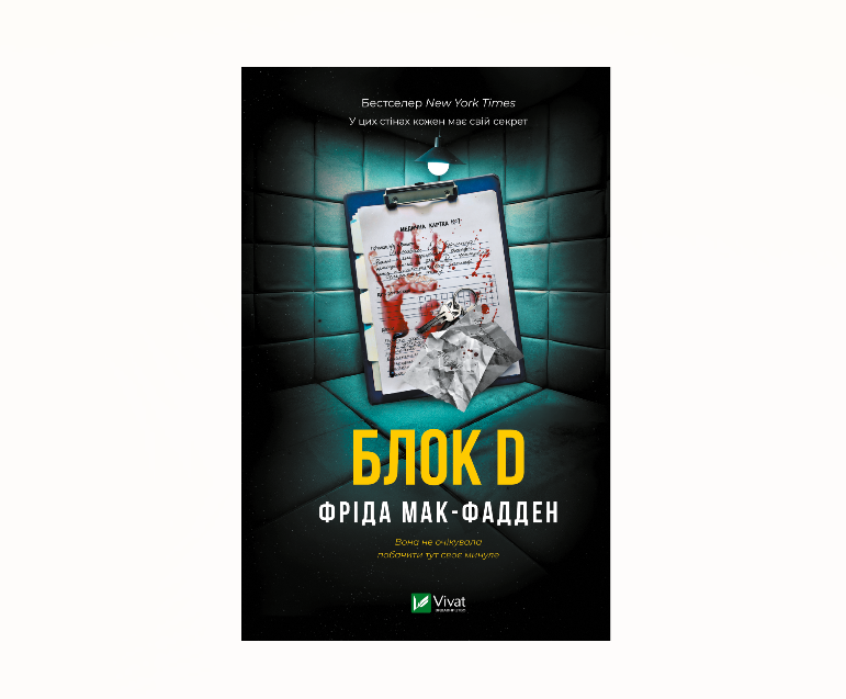 Zrzut ekranu 2026-06-18 161819