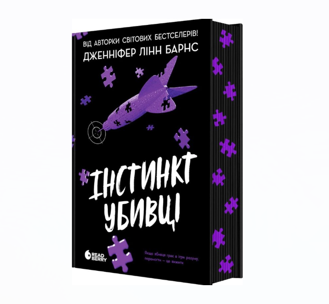 Zrzut ekranu 2026-07-04 123149