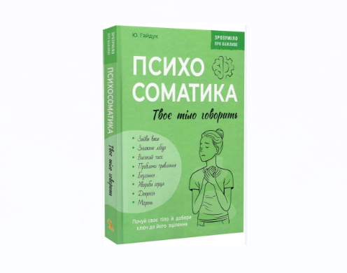 Zrzut ekranu 2026-07-04 131009
