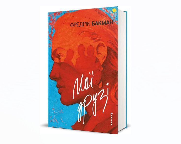 Zrzut ekranu 2026-07-04 162911