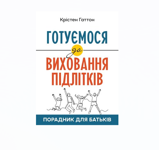 Zrzut ekranu 2026-07-04 171417